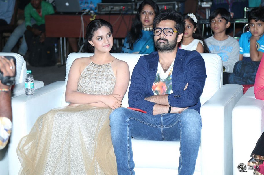 Nenu-Sailaja-Movie-Audio-Launch